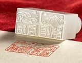  Cặp Ấn Triện Đôi Ngọc Trắng BKSTCN-9664 