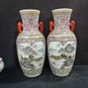 Cặp Lục Bình Gốm Sứ Sơn Thủy Hữu Tình BKCECN-10027