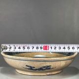  Đĩa Gốm Sứ Men Rạn Vẽ Tích Cổ Sưu Tầm Độc Đáo  BKCECN-10029 