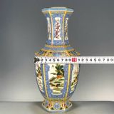  Bình Pháp Lam Lục Giác Tứ Thời Sưu Tầm BKCECN-10042 