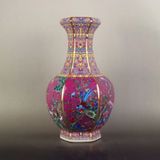  Bình Pháp Lam Lục Giác Hoa Điểu Sưu Tầm Đẹp BKCECN-10044 