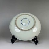  Đĩa Gốm Sứ Sưu Tầm Vẽ Tích Cổ Tam Cố Thảo Lư BKCECN-10063 