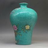  Bình Gốm Pháp Lam Hoa Điểu Sưu Tầm BKCECN-10078 