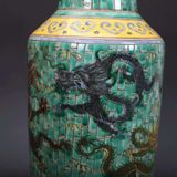  Cặp Bình Gốm Song Long Chầu Nguyệt Cổ BKCECN-10106 