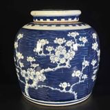  Bình Gốm Sứ Hoa Mai Men Xanh BKCECN-10228 