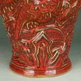  Bình Gốm Cổ Đỏ Khắc Rồng Nổi BKCECN-10229 