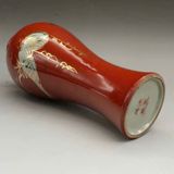  Cặp Mai Bình Gốm Sứ Đỏ Vẽ Vàng Sưu Tầm ĐẹpBKCECN-10233 