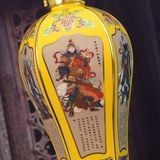  Bình Gốm Sứ Tài Lộc Quà Tặng Sang Trọng BKCECN-10236 