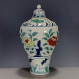  Bình Gốm Sứ Vẽ Hoa Mẫu Đơn Đa Sắc BKCECN-10253 