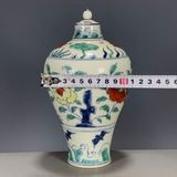  Bình Gốm Sứ Vẽ Hoa Mẫu Đơn Đa Sắc BKCECN-10253 