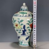  Bình Gốm Sứ Vẽ Hoa Mẫu Đơn Đa Sắc BKCECN-10253 