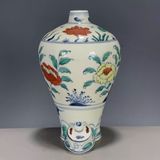  Bình Gốm Sứ Vẽ Hoa Mẫu Đơn Đa Sắc BKCECN-10253 