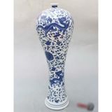  Bình Gốm Hoa Lam Vẽ Rồng BKCECN-10278 