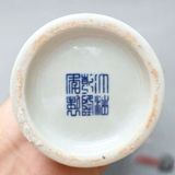  Bình Gốm Hoa Lam Vẽ Rồng BKCECN-10278 