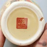  Bình Gốm Sứ Vẽ Tranh Sơn Thủy Hữu Tình BKCECN-10279 