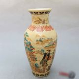  Bình Gốm Sứ Vẽ Tranh Sơn Thủy Hữu Tình BKCECN-10279 