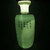  Bình Gốm Sứ Vẽ Tay Chim Công Hoa Mẫu Đơn BKCECN-10280 