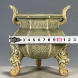  Lư Hương Gốm Men Rạn Ba Chân BKCECN-10288 