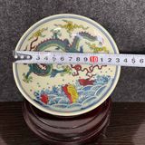  Đĩa Gốm Sứ Vẽ Tay Cá Chép Hóa Rồng BKCECN-10289 