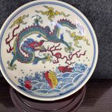  Đĩa Gốm Sứ Vẽ Tay Cá Chép Hóa Rồng BKCECN-10289 