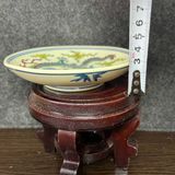  Đĩa Gốm Sứ Vẽ Tay Cá Chép Hóa Rồng BKCECN-10289 