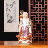  Bộ Tượng Tam Đa Phúc Lộc Thọ BKCECN-10292 