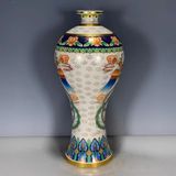  Bình Thưởng Gốm Sứ Vẽ Phượng Hoàng Cát Tường BKCECN-10297 