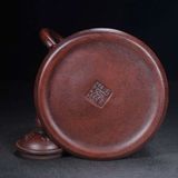  Ấm Tử Sa Dáng Chuông Khắc Họa Tiết Cổ BKCECN-10327 