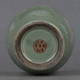  Hũ Gốm Sứ Vẽ Rồng Chầu Nguyệt BKCECN-10329 