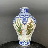  Bình Thưởng Sưu Tầm Men Thanh Long Xanh Rồng Phượng BKCECN-10371 