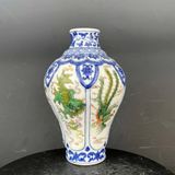  Bình Thưởng Sưu Tầm Men Thanh Long Xanh Rồng Phượng BKCECN-10371 