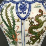  Bình Thưởng Sưu Tầm Men Thanh Long Xanh Rồng Phượng BKCECN-10371 