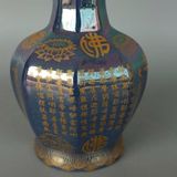  Bình Sưu Tầm Men Hỏa Biến Phật Bản Môn BKCECN-10372 