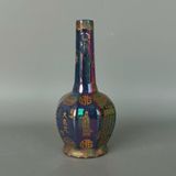  Bình Sưu Tầm Men Hỏa Biến Phật Bản Môn BKCECN-10372 