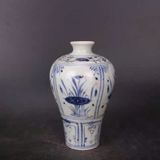  Bình Hoa Mai Sưu Tầm Vẽ Tảo Biển Men Xanh Lam Cao Cấp BKCECN-10377 