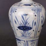  Bình Hoa Mai Sưu Tầm Vẽ Tảo Biển Men Xanh Lam Cao Cấp BKCECN-10377 