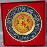  Đĩa Thưởng Men Pháp Lam Ngũ Phúc Cao Cấp BKCECN-10378 