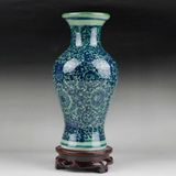  Bình Gốm Men Xanh Thanh Hoa Văn Hoa Cúc Sưu Tầm BKCECN-10384 