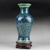  Bình Gốm Men Xanh Thanh Hoa Văn Hoa Cúc Sưu Tầm BKCECN-10384 