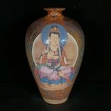  Bình Phật Quan Âm Men Hỏa Biến Sưu Tầm BKCECN-10389 