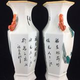  Cặp Bình Sưu Tầm Bát Tiên Trường Thọ BKCECN-10392 