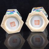  Cặp Bình Sưu Tầm Bát Tiên Trường Thọ BKCECN-10392 