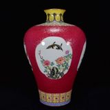  Bình Gốm Sưu Tầm Men Đỏ Đào Hoa Mai Chim Hót  BKCECN-10394 