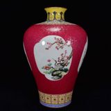  Bình Gốm Sưu Tầm Men Đỏ Đào Hoa Mai Chim Hót  BKCECN-10394 