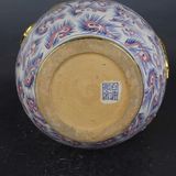  Bình Nguyên Họa Long Vân Cao Cấp 45cm BKCECN-10395 