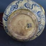  Bình Nguyên Họa Tiết Rồng Đắp Nổi 45cm BKCECN-10396 