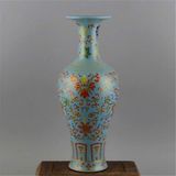  Bình Sưu Tầm Men Xanh Ngọc Vẽ Hoa Văn BKCECN-10403 