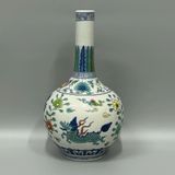  Bình Gốm Sứ Cổ Vẽ Tay Họa Tiết Kỳ Lân Đẹp BKCECN-10434 