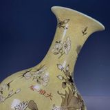  Bình Gốm Sứ Cao Cấp Vẽ Tay Họa Tiết Rồng BKCECN-10435 