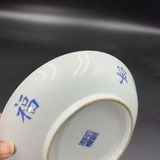  Đĩa Thưởng Gốm Sứ Họa Tiết Cung Đình Cổ BKCECN-10438 